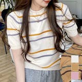 カラーボーダー半袖ニット 韓国ファッション 10代 | Dewlily | 詳細画像1 