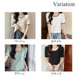 バイカラーTシャツ 韓国ファッション 10代 | Dewlily | 詳細画像5 
