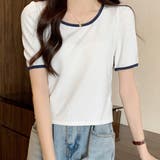 ホワイト | バイカラーTシャツ 韓国ファッション 10代 | Dewlily