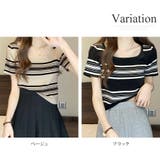 スクエアネック半袖ニット 韓国ファッション 10代 | Dewlily | 詳細画像5 