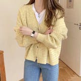 イエロー | ドロップショルダーカーディガン 秋 冬 | Dewlily