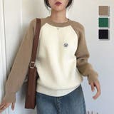 配色スリーブ切り替えニット 秋 冬 | Dewlily | 詳細画像1 