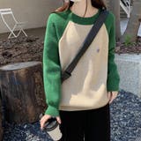グリーン | 配色スリーブ切り替えニット 秋 冬 | Dewlily