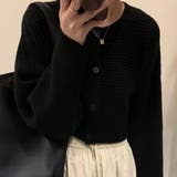 ブラック | ロングスリーブニットカーディガン 秋 冬 | Dewlily