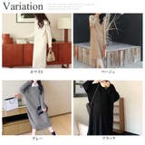 ボトルネックリブニットワンピース レディース 10代 | Dewlily | 詳細画像5 