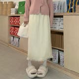 ホワイト | フリンジロングスカート レディース 10代 | Dewlily