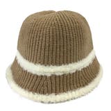 ニットチューリップハット レディース 10代 | Dewlily | 詳細画像17 