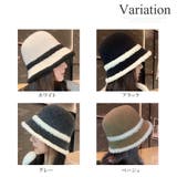 ニットチューリップハット レディース 10代 | Dewlily | 詳細画像5 