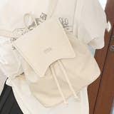 ホワイト | フェイクレザーリュック レディース 10代 | Dewlily