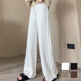 サイドフリンジパンツ レディース 10代 | Dewlily | 詳細画像1 