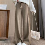 ベージュ | サイドフリンジパンツ レディース 10代 | Dewlily