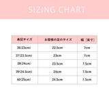 ストラップバレエシューズ レディース 10代 | Dewlily | 詳細画像20 