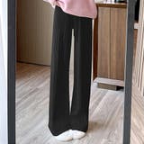 ブラック | リブニットリラックスパンツ レディース 10代 | Dewlily
