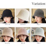 ニットバケットハット レディース 10代 | Dewlily | 詳細画像5 