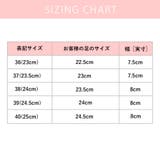 カジュアルスニーカー レディース 10代 | Dewlily | 詳細画像23 