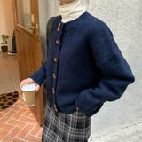 ネイビー | トグルボタンニットカーディガン レディース 10代 | Dewlily