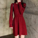 ケーブル編みニットワンピース レディース 10代 | Dewlily | 詳細画像4