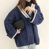 ネイビー | オーバーサイズニットセーター レディース 10代 | Dewlily