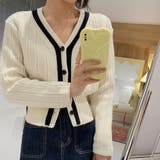 ホワイト | シンプルラインカーディガン レディース 10代 | Dewlily