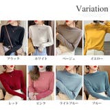 ハイネックシフォンニット レディース 10代 | Dewlily | 詳細画像5 