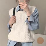 ホワイト | ケーブル編みニットベスト レディース 10代 | Dewlily