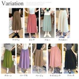 ロングプリーツスカート レディース 10代 | Dewlily | 詳細画像5 