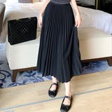ブラック | ロングプリーツスカート レディース 10代 | Dewlily