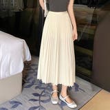 アイボリー | ロングプリーツスカート レディース 10代 | Dewlily