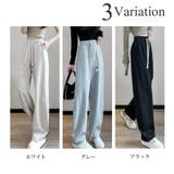 ワイドスウェットパンツ レディース 10代 | Dewlily | 詳細画像5