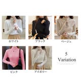 レイヤード風レースニット レディース 10代 | Dewlily | 詳細画像5