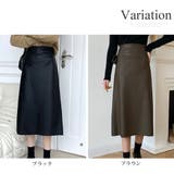 フェイクレザーロングスカート レディース 10代 | Dewlily | 詳細画像5 