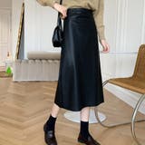 ブラック | フェイクレザーロングスカート レディース 10代 | Dewlily
