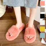 フェイクファールームサンダル レディース 10代 | Dewlily | 詳細画像1 