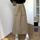 ビッグポケットスカート レディース 10代 | Dewlily | 詳細画像1 
