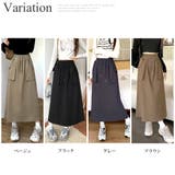 ビッグポケットスカート レディース 10代 | Dewlily | 詳細画像5 