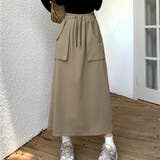 ベージュ | ビッグポケットスカート レディース 10代 | Dewlily