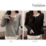 レイヤード風ドッキングシャツ レディース 10代 | Dewlily | 詳細画像5 