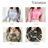 マルチボーダーTシャツ レディース 10代 | Dewlily | 詳細画像5 