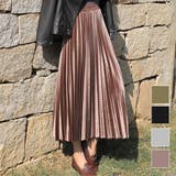 ベロアプリーツロングスカート レディース 10代 | Dewlily | 詳細画像1 