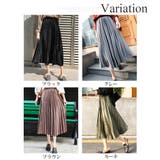 ベロアプリーツロングスカート レディース 10代 | Dewlily | 詳細画像5 