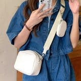 ホワイト | ミニケース付きショルダーバッグ レディース 10代 | Dewlily