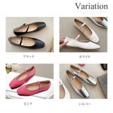 メリージェーンフラットパンプス レディース 10代 | Dewlily | 詳細画像5