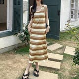 ベージュ | ボーダー配色ワンピース レディース 10代 | Dewlily