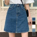 デニム風ミニスカート レディース 10代 | Dewlily | 詳細画像1 