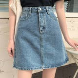 デニム風ミニスカート レディース 10代 | Dewlily | 詳細画像15 