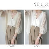 シアーカーディガン レディース 10代 | Dewlily | 詳細画像5 