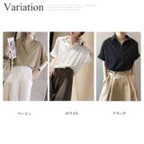 スキッパーシャツブラウス レディース 10代 | Dewlily | 詳細画像5 