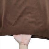 五分丈半袖サマーニット レディース 10代 | Dewlily | 詳細画像15 