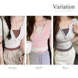 バイカラードッキングTシャツ レディース 10代 | Dewlily | 詳細画像5 