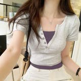 グレー | バイカラードッキングTシャツ レディース 10代 | Dewlily